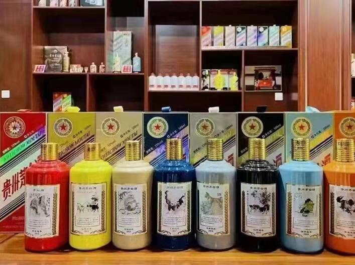 包头名酒鉴定部分方法